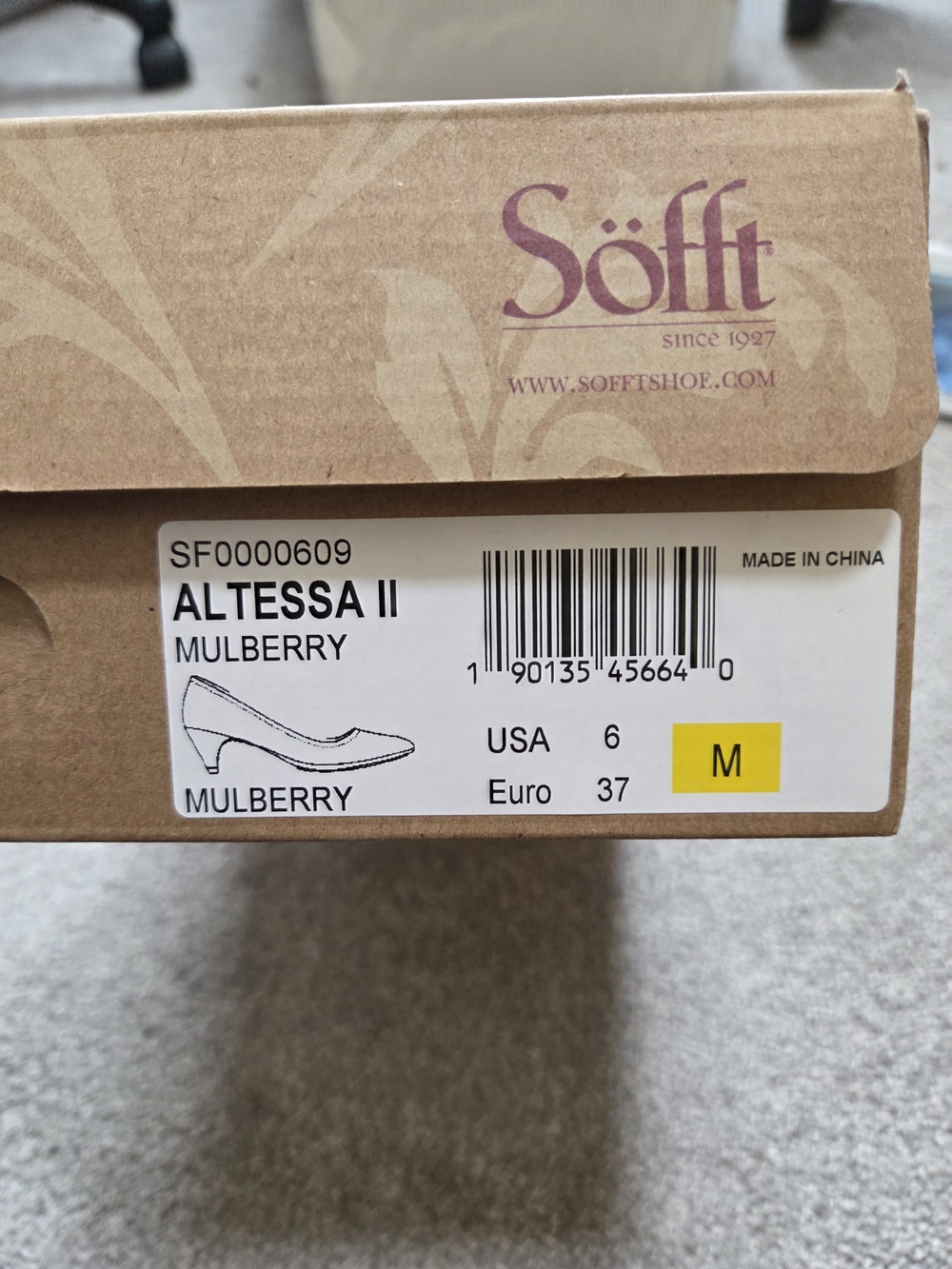 Altessa II In Mulberry - Picture 4 of 5